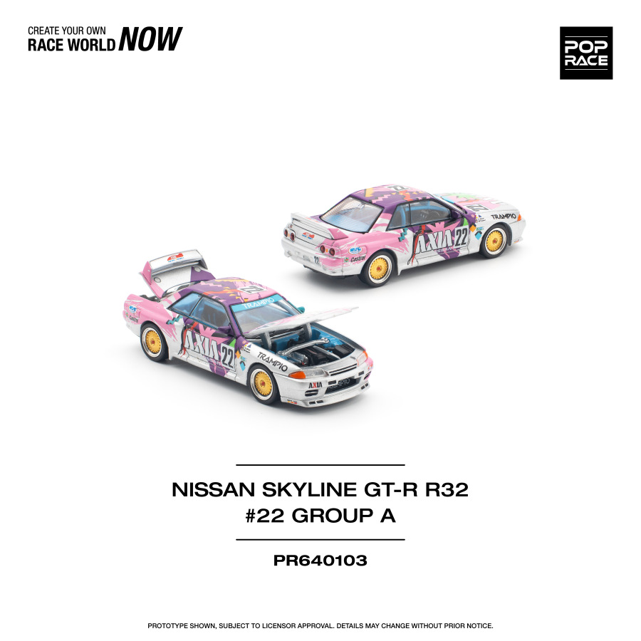 NISSAN SKYLINE GT-R R32 #22 AXIA GROUP A (POP RACE, PR640103)