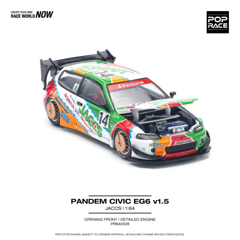 PANDEM CIVIC EG6 v1.5 JACCS (POP RACE, PR640128)
