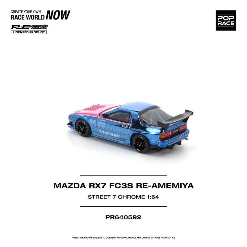 MAZDA RX-7 (FC3S) RE-AMEMIYA STREET7 CHROME (POP RACE, PR640592) 2
