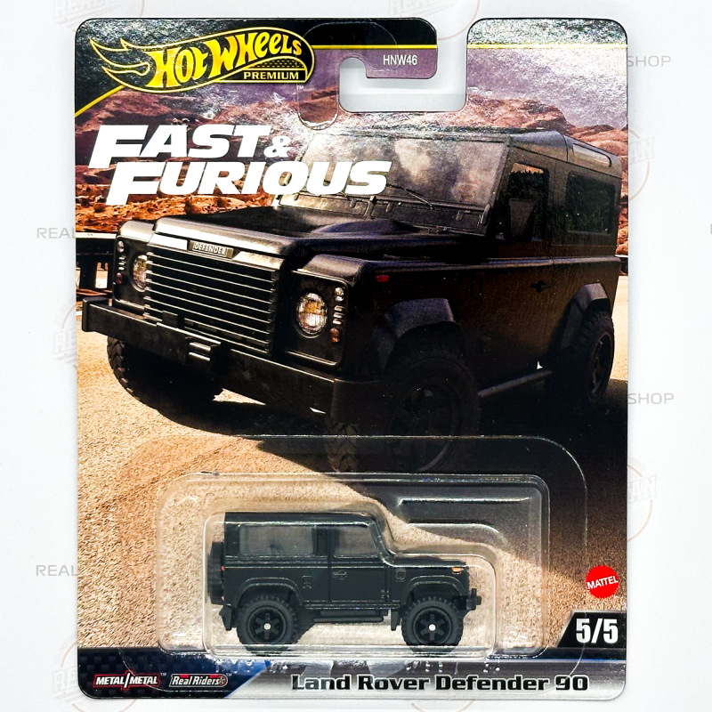 Land Rover Defender 90