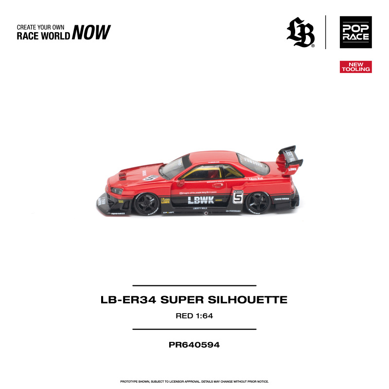 LB-ER34 SUPER SILHOUETTE RED (POP RACE, PR640594) 3