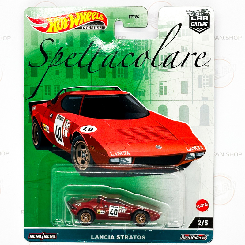 Lancia Stratos
