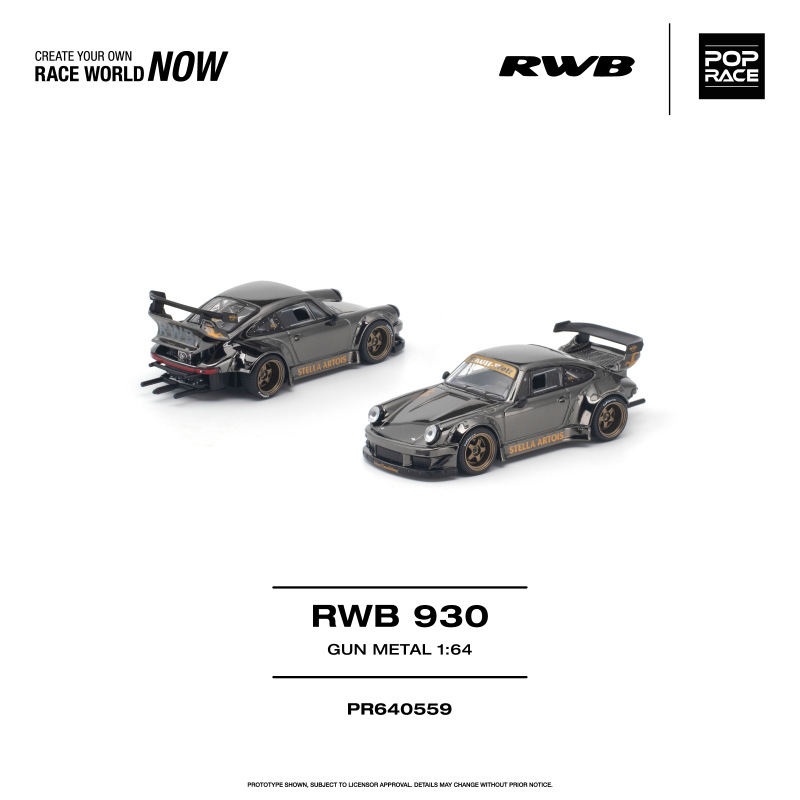 RWB 930 GUN METAL(POP RACE, PR640559)