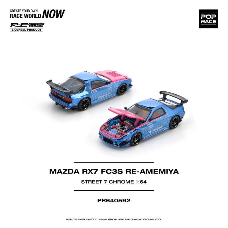 MAZDA RX-7 (FC3S) RE-AMEMIYA STREET7 CHROME (POP RACE, PR640592)