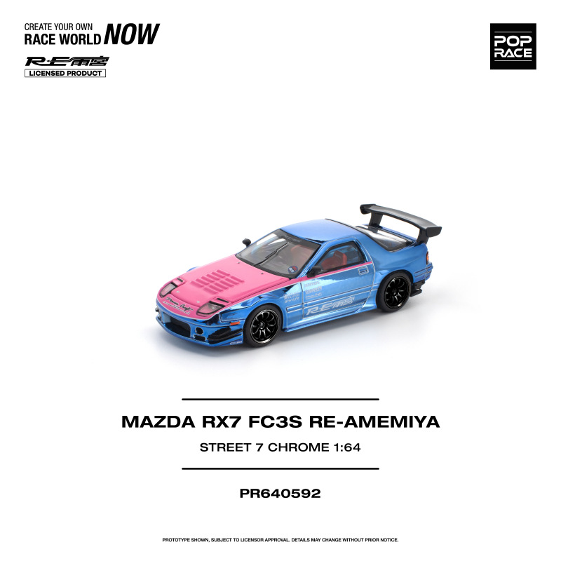 MAZDA RX-7 (FC3S) RE-AMEMIYA STREET7 CHROME (POP RACE, PR640592) 1