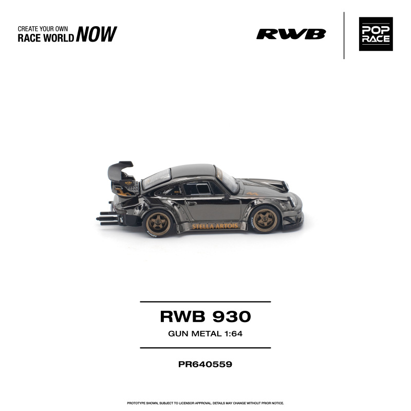 RWB 930 GUN METAL(POP RACE, PR640559) 2