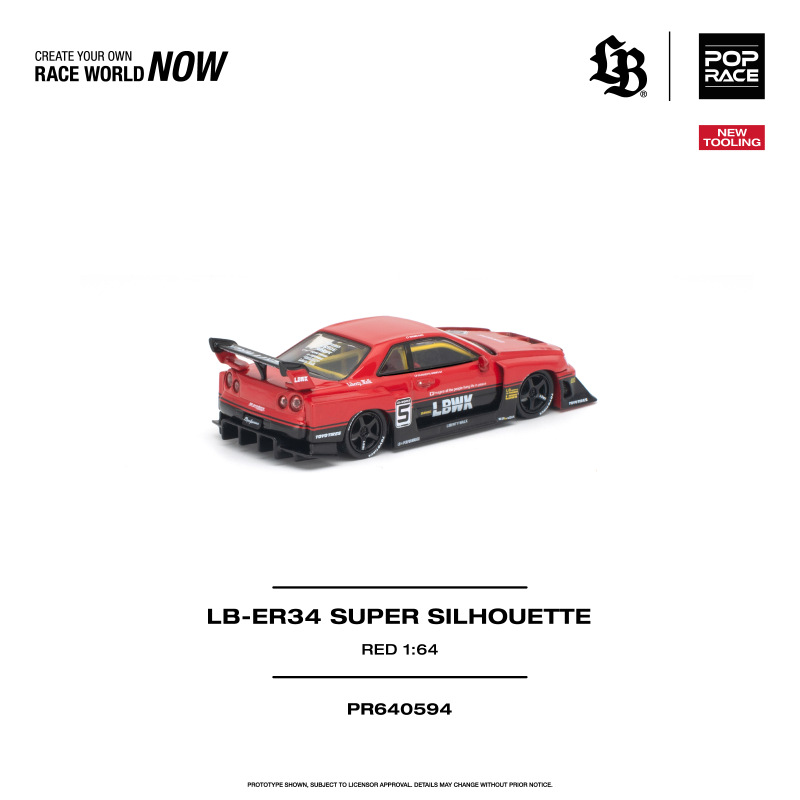 LB-ER34 SUPER SILHOUETTE RED (POP RACE, PR640594) 2