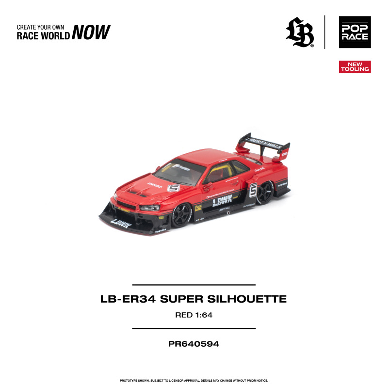 LB-ER34 SUPER SILHOUETTE RED (POP RACE, PR640594) 1