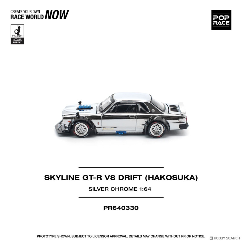 NISSAN SKYLINE GT-R V8 DRIFT KPGC110 HAKOSUKA – SILVER CHROME (POP RACE, PR640330) 3