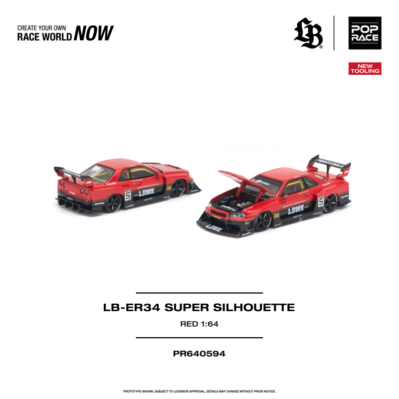 LB-ER34 SUPER SILHOUETTE RED (POP RACE, PR640594)