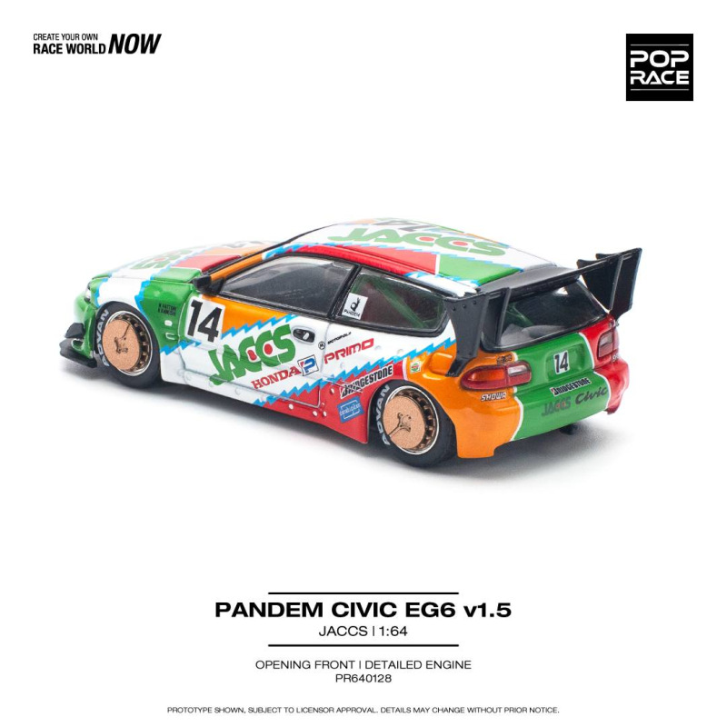 PANDEM CIVIC EG6 v1.5 JACCS (POP RACE, PR640128) 1