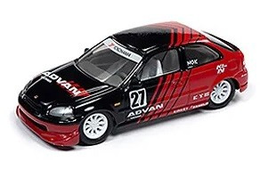 1998 Honda Civic Hatch - limitovaná edícia 4800ks celosvetovo (Johnny Lightning, JLCP7180) 1