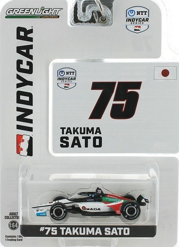 INDYCAR #75 TAKUMA SATO RAHAL LETTERMAN LANIGAN (GREENLIGHT, 11616) 2