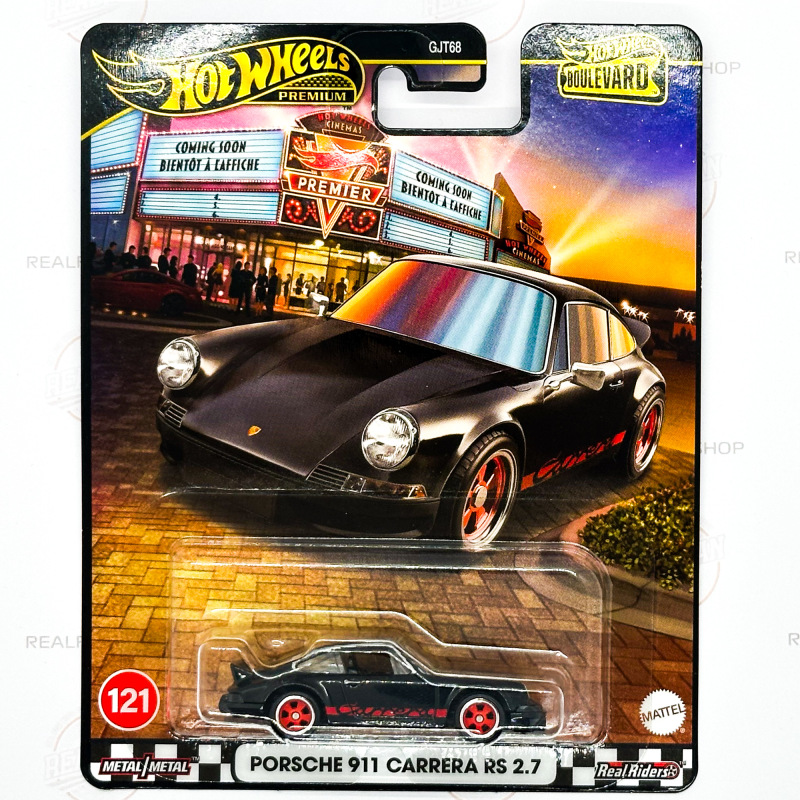 Porsche 911 Carrera RS 2.7