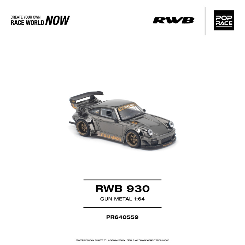 RWB 930 GUN METAL(POP RACE, PR640559) 1