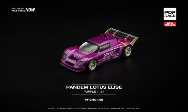 PANDEM LOTUS ELISE PURPLE (POP RACE, PR640448)