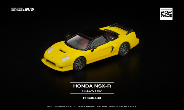 HONDA NSX-R – YELLOW (POP RACE, PR640433)