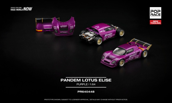 PANDEM LOTUS ELISE PURPLE (POP RACE, PR640448) 2