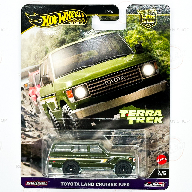 Toyota Land Cruiser FJ60