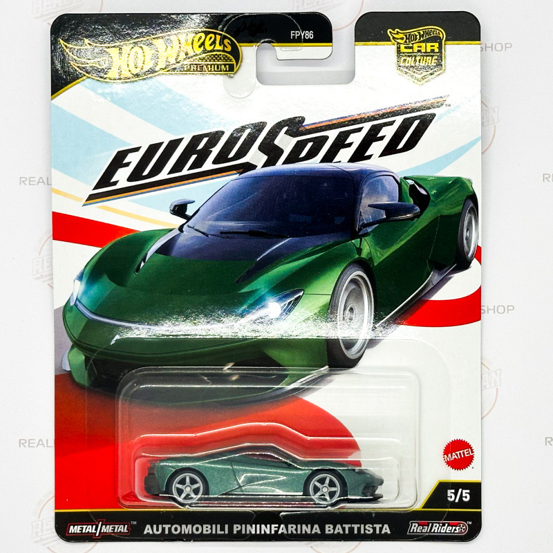 Automobili Pininfarina Battista