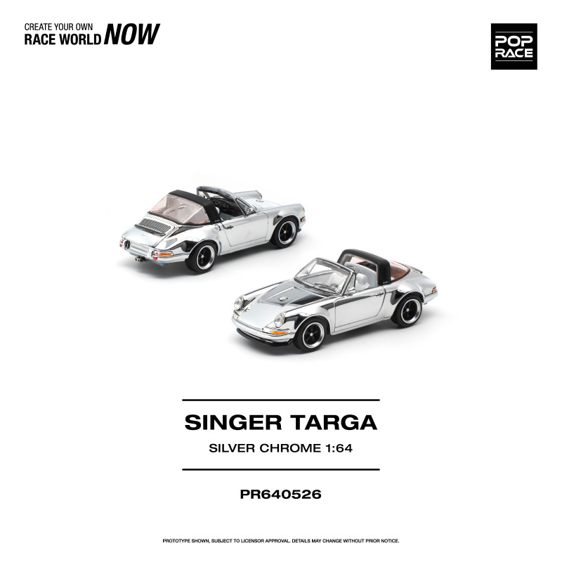 SINGER TARGA SILVER CHROME (POP RACE, PR640526)