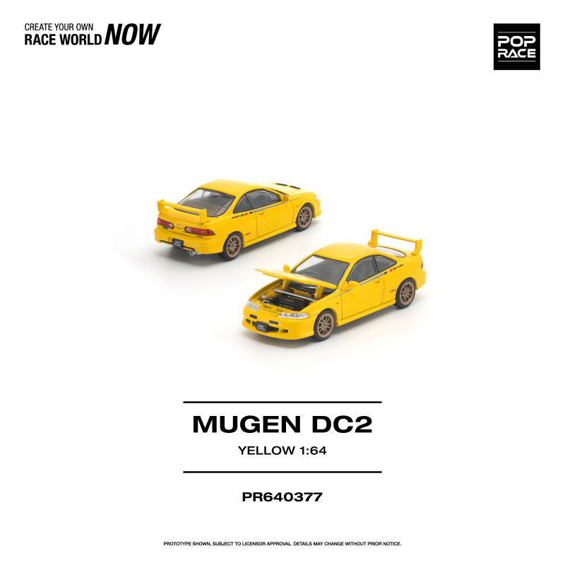 MUGEN DC2