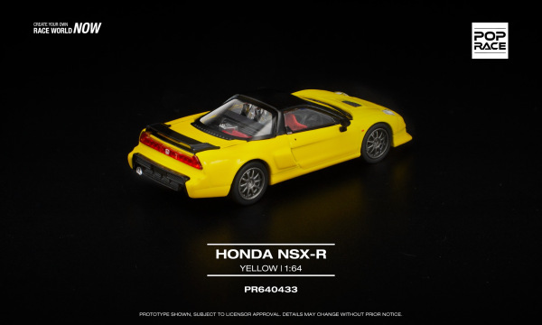 HONDA NSX-R – YELLOW (POP RACE, PR640433) 2