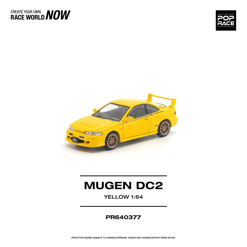 MUGEN DC2 1