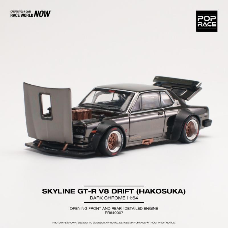 1/64 Nissan Skyline GT-R V8 Drift HAKOSUKA (POP RACE, PR640097)