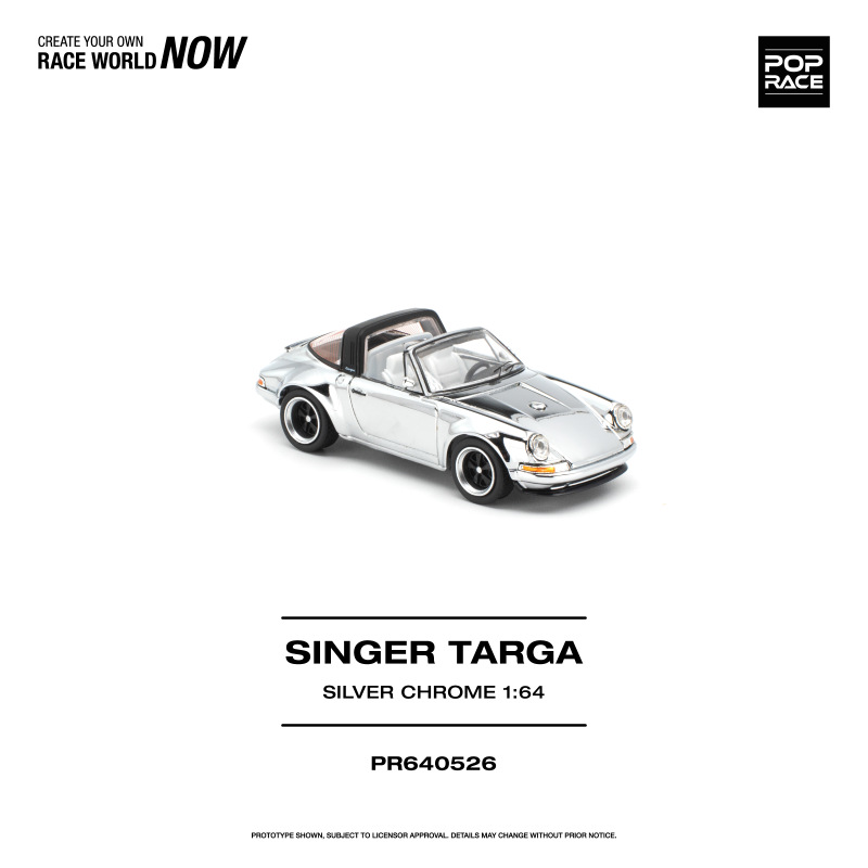 SINGER TARGA SILVER CHROME (POP RACE, PR640526) 1
