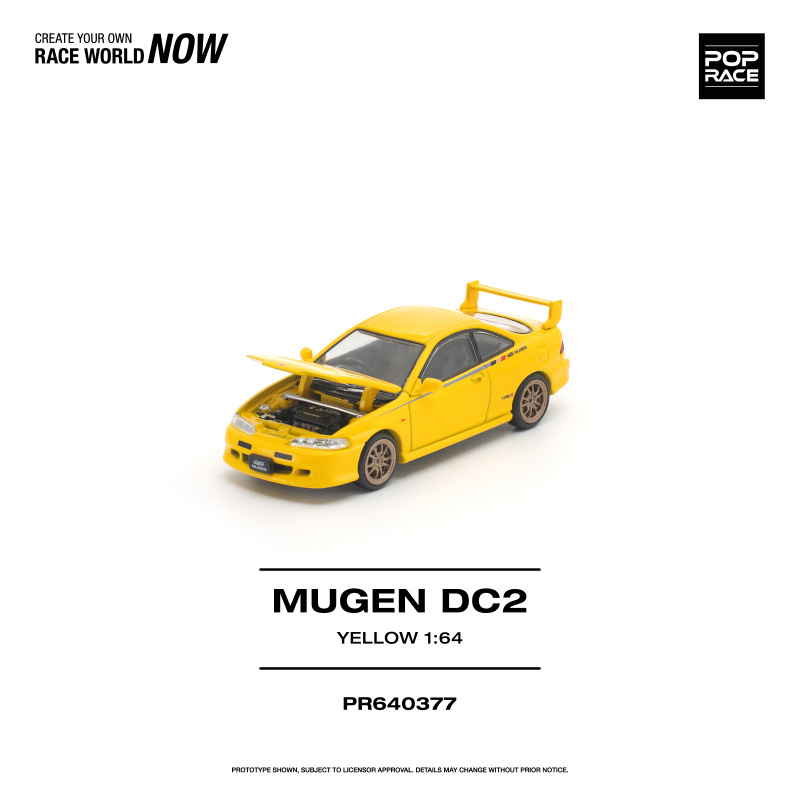 MUGEN DC2 3