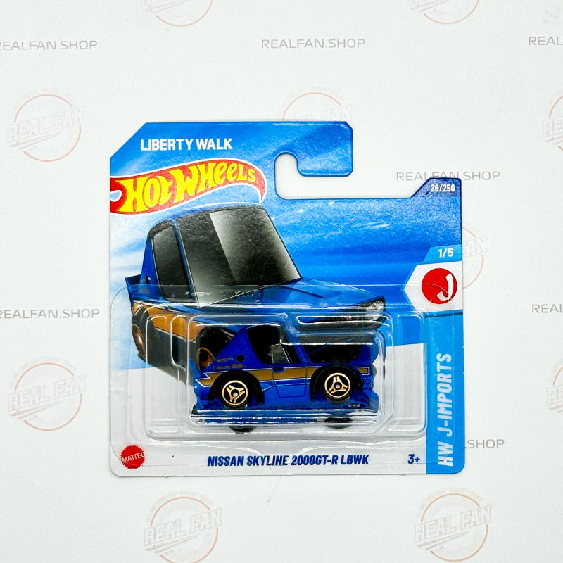 Nissan Skyline 2000GT-R LBWK