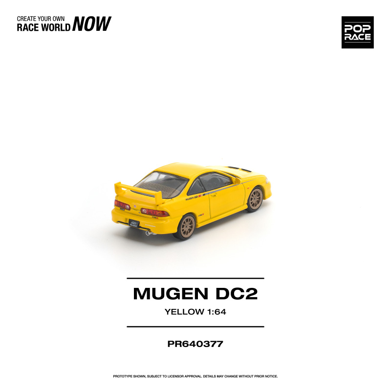 MUGEN DC2 2
