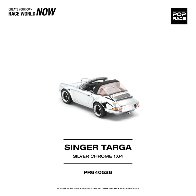 SINGER TARGA SILVER CHROME (POP RACE, PR640526) 2