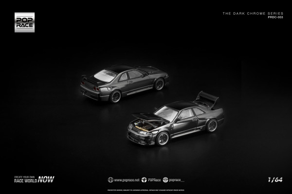 Nissan Skyline GT-R R33 Dark Chrome – 1995 (POP RACE, PRDC003) 2