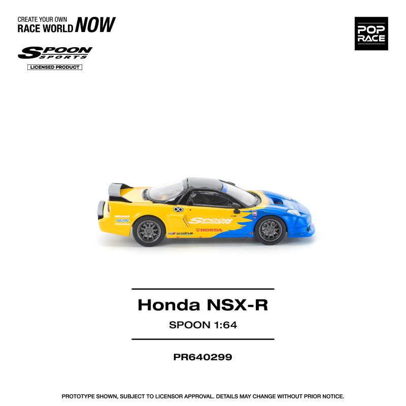 HONDA NSX-R SPOON 4