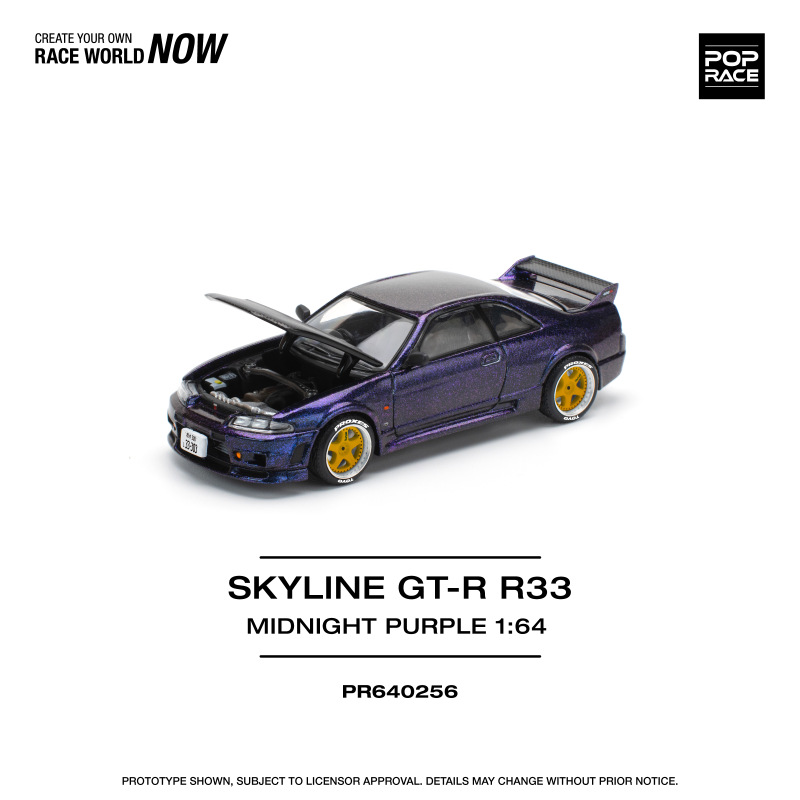 NISSAN SKYLINE GT-R R33 NISMO – MIDNIGHT PURPLE (POP RACE, PR640256)