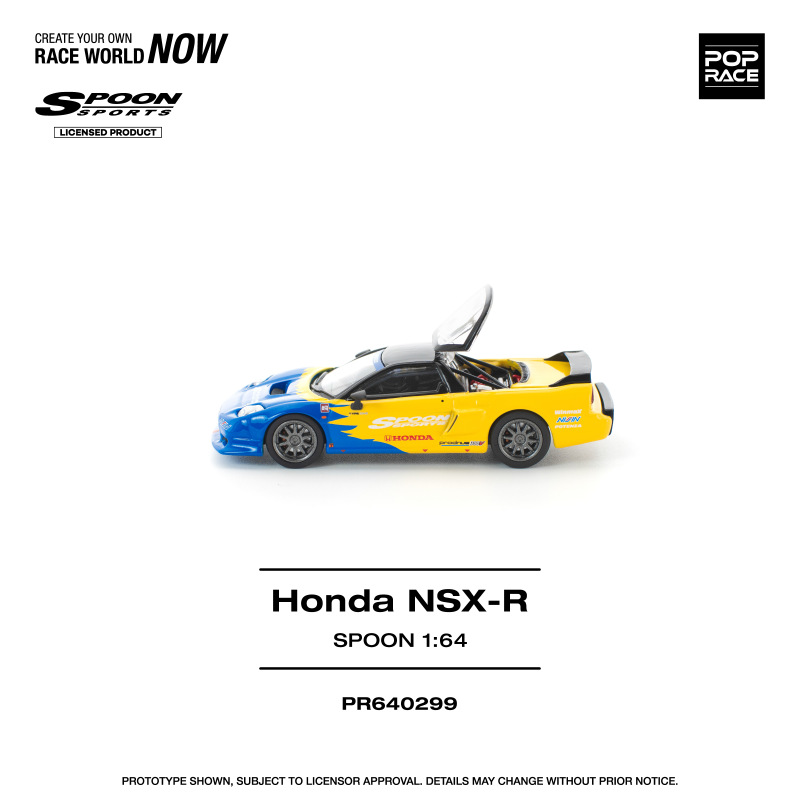 HONDA NSX-R SPOON 2