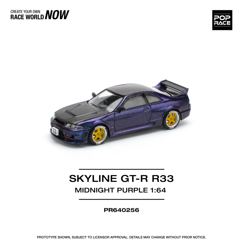 NISSAN SKYLINE GT-R R33 NISMO – MIDNIGHT PURPLE (POP RACE, PR640256) 1