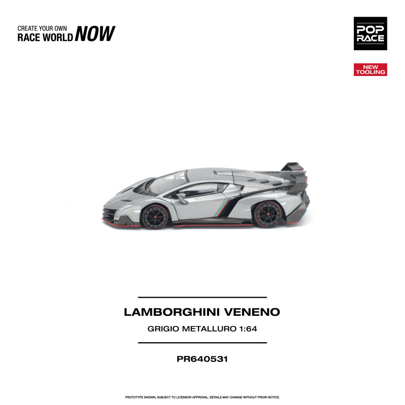 LAMBORGHINI VENENO GRIGIO METALLURO (POP RACE, PR640531) 2