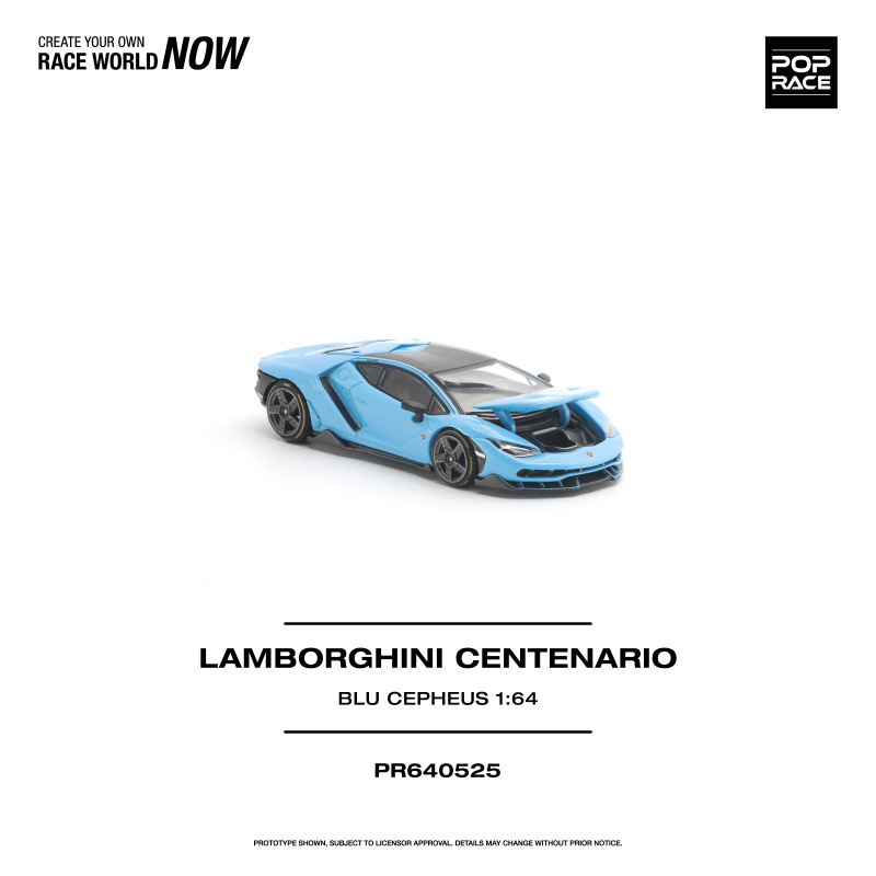 LAMBORGHINI CENTENARIO BLU CEPHEUS 1