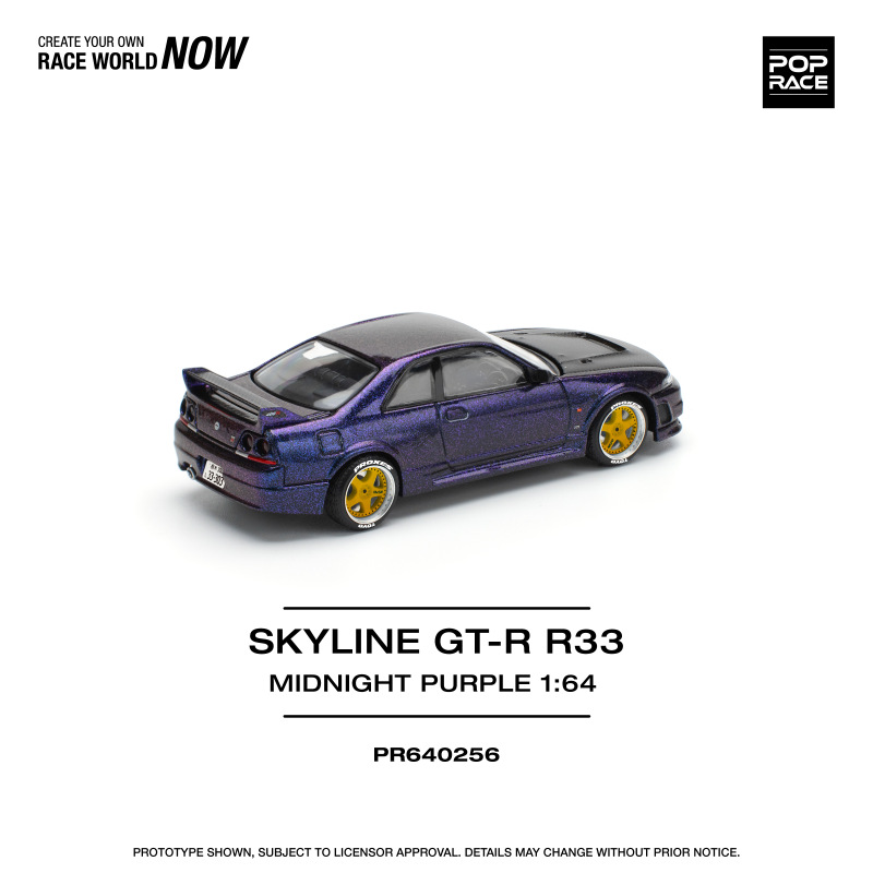 NISSAN SKYLINE GT-R R33 NISMO – MIDNIGHT PURPLE (POP RACE, PR640256) 2