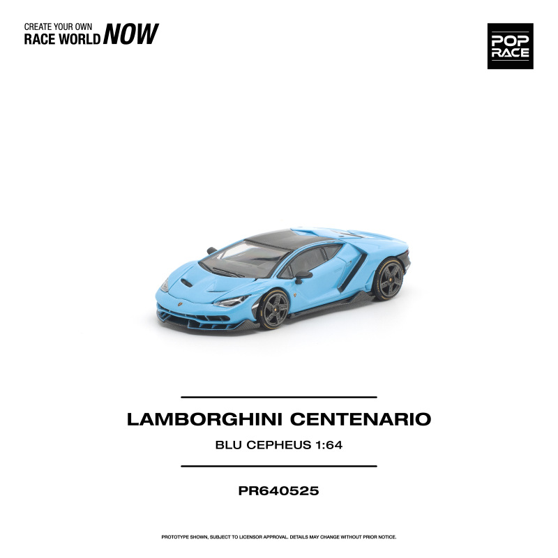 LAMBORGHINI CENTENARIO BLU CEPHEUS 3