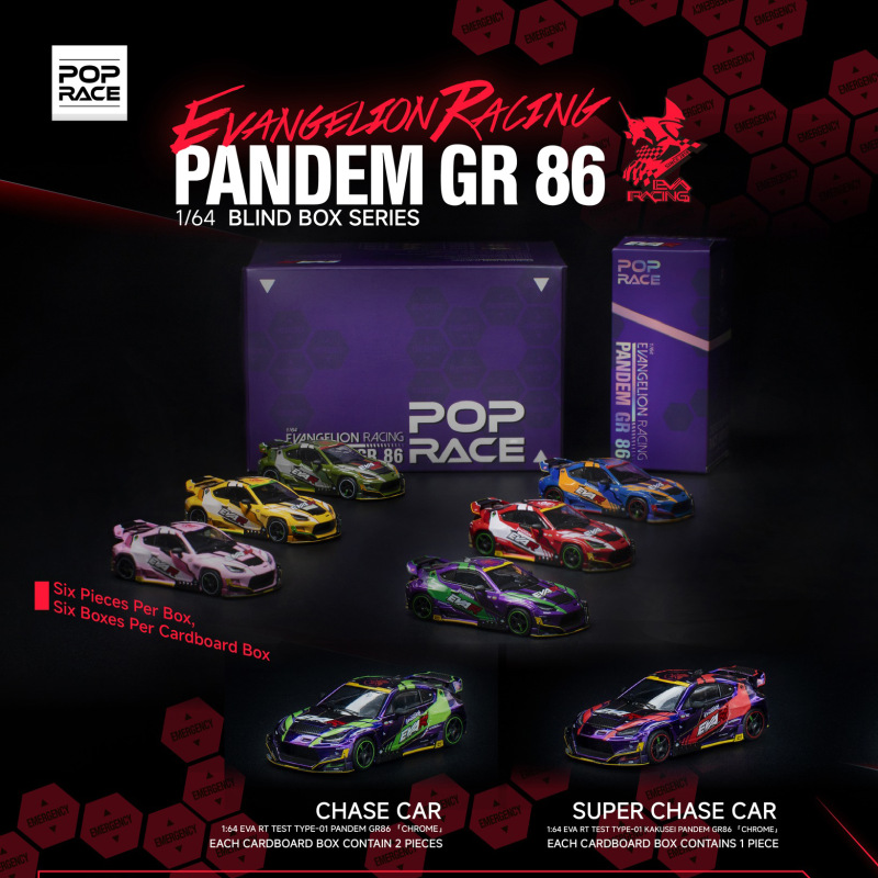 POP RACE x EVANGELION RACING PANDEM GR 86 Blind Box 2