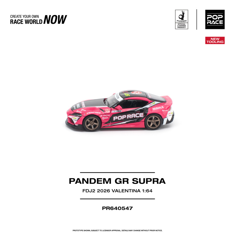 PANDEM GR SUPRA FDJ2 VALENTINA PIAZ (POP RACE, PR640547) 1