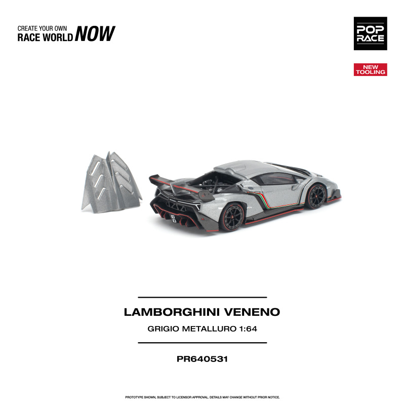 LAMBORGHINI VENENO GRIGIO METALLURO (POP RACE, PR640531) 3
