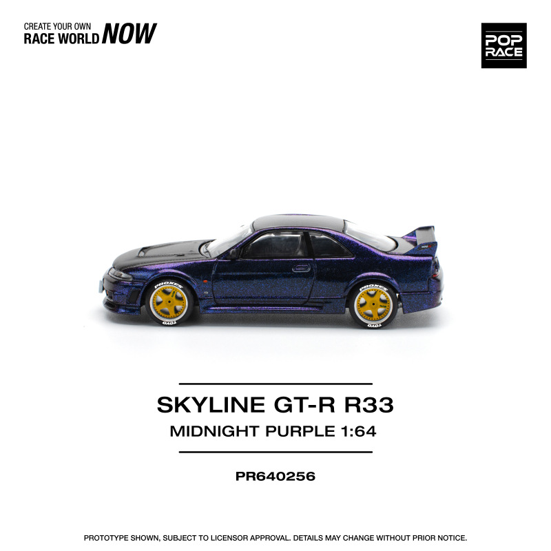 NISSAN SKYLINE GT-R R33 NISMO – MIDNIGHT PURPLE (POP RACE, PR640256) 3