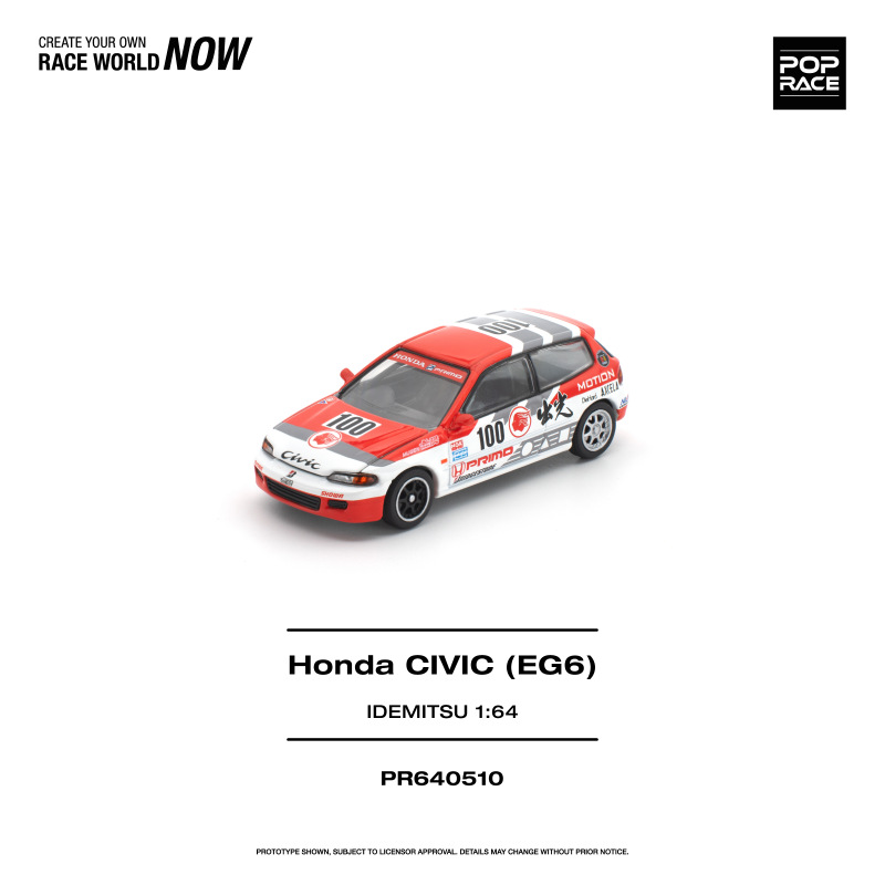 HONDA CIVIC (EG6) IDEMITSU MOTION INFINITE 3