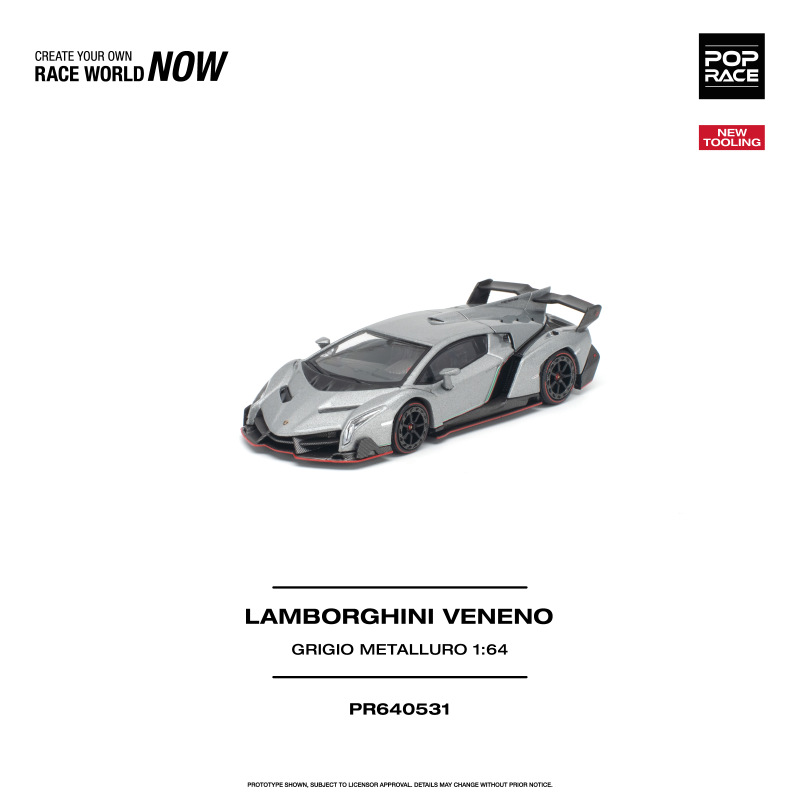 LAMBORGHINI VENENO GRIGIO METALLURO (POP RACE, PR640531) 1