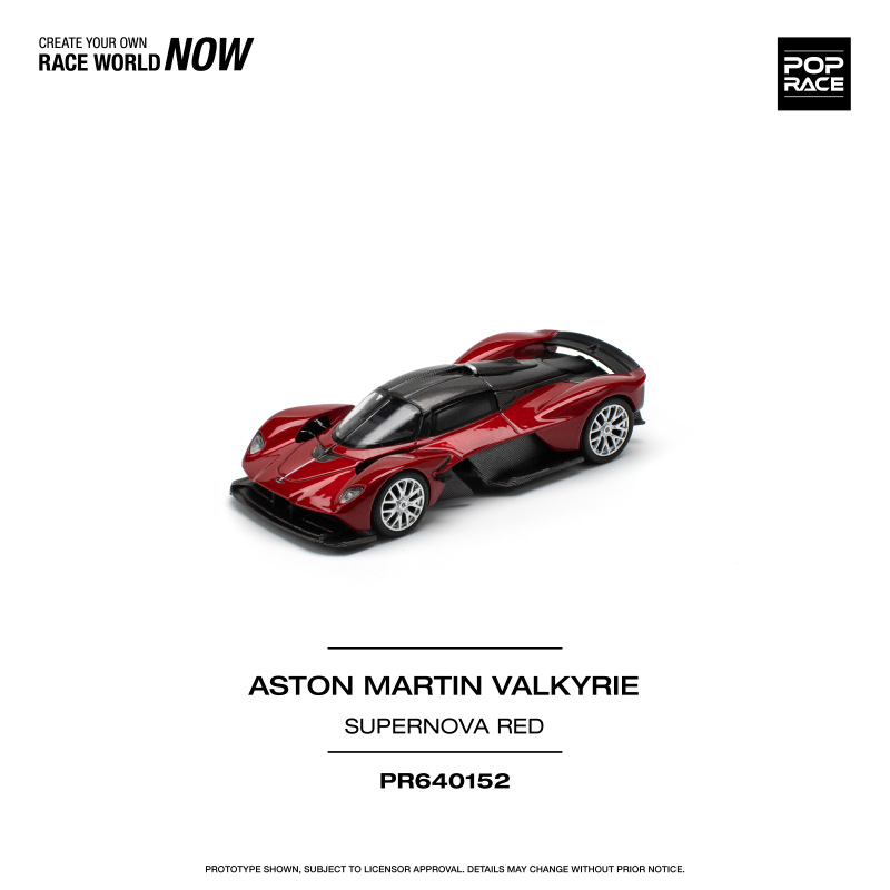 ASTON MARTIN VALKYRIE - SUPERNOVA RED (POP RACE, PR640152) 1